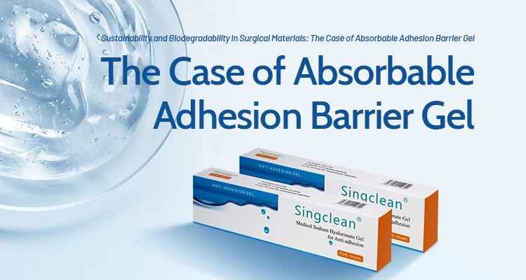 Absorbable Adhesion Barrier Gel Absorbable Adhesion Barrier Gel