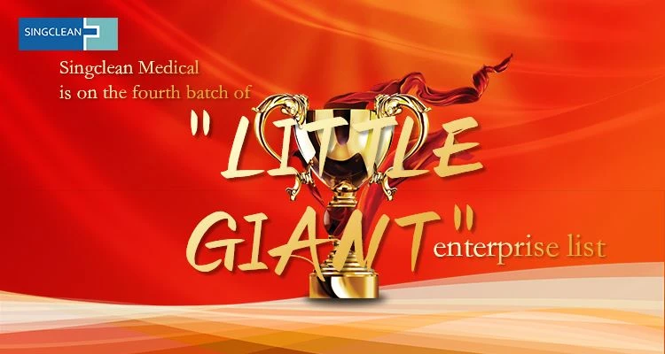 Singclean Medical è al quarto lotto della lista di Little Giant Enterprise
