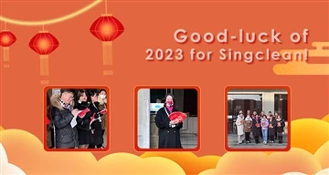 In bocca al lupo per il 2023 per Singclean!